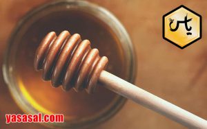 قیمت عسل فروش انواع عسل طبیعی چهل گیاه