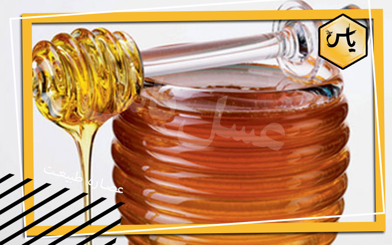 خرید عسل کنار طبیعی