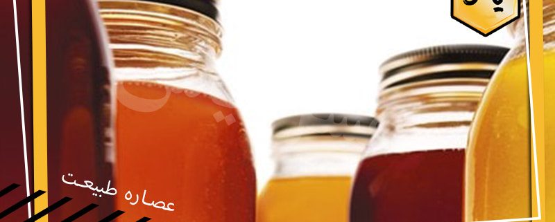 فروش عمده عسل طبیعی
